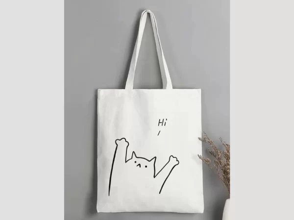 promosyon ham bez çanta 1 renk logo baskılı 30x40 cm hme 1