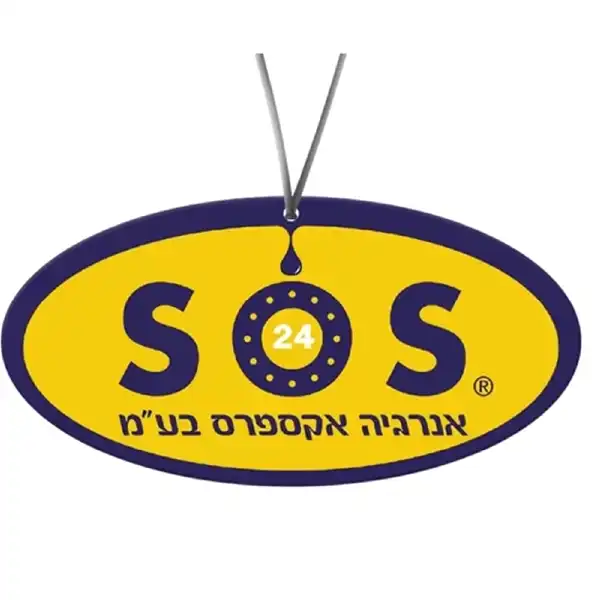 Oto Koku Standart Boy – OTK 1